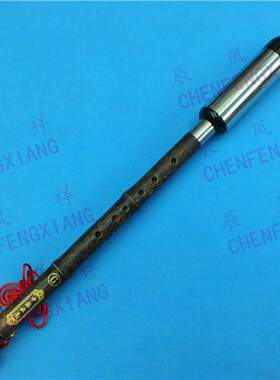 紫竹带钢套巴乌竖吹巴乌 云南巴乌葫芦丝厂价直销 FGCA