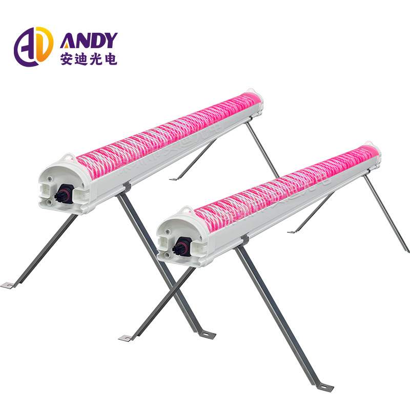 led植物灯株间高红光660nm植物补光灯管阳台蔬菜大棚种植生长灯条