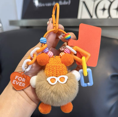 可爱獭兔毛小煤球挂件小礼品礼物