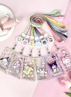 Acrylic Embossed Card Set Student Badge School Emblem Protec