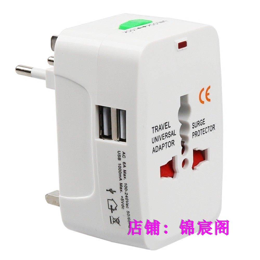 power Adapter Socket Electric Plug Universal travel adapter
