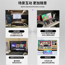 笔记本电脑扩展副屏switch便携屏ps5/ps4/2k/4k便携式显示器144hz