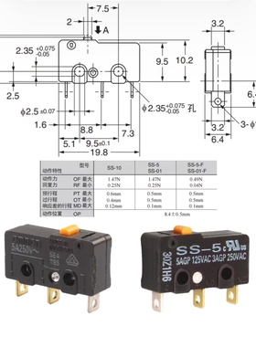 原装欧姆龙微动开关SS-5GL2D 5GLT-F 5GL13D  01 10D 5GL111-L-FD