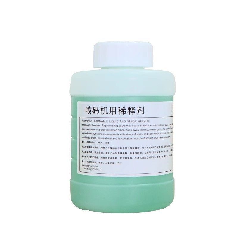 维力墨水稀释剂清洗剂喷码机专用耗材专用墨水手动激光全自动手持