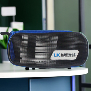 上海利康环境卫生清洁消毒监测显色笔检测套装荧光笔紫外灯监测包