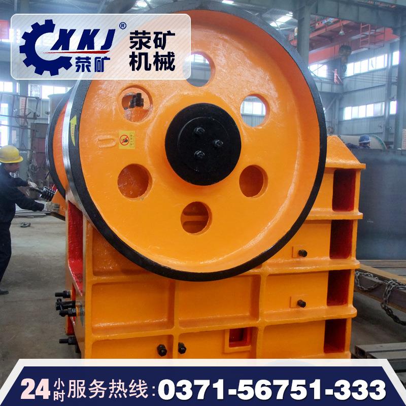 供应PEF400x600型颚式破碎机 小型颚式破碎机