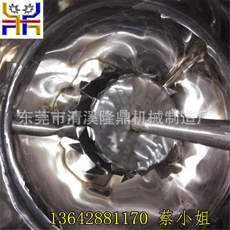 化工液体不锈钢搅拌机厂家 1吨304加热恒温拌料桶供应 非标订做