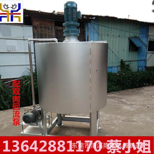 108胶水不锈钢低粘度搅拌机厂家 图片供应 江门液体不锈钢搅拌机