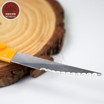。三能SN48604整型刀欧包法棍软欧面包整形刀烘焙工具划口刀割刀