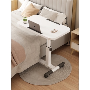 IKEA宜家床边桌可移动床上电脑桌卧室桌子升降书桌家用笔记本学习