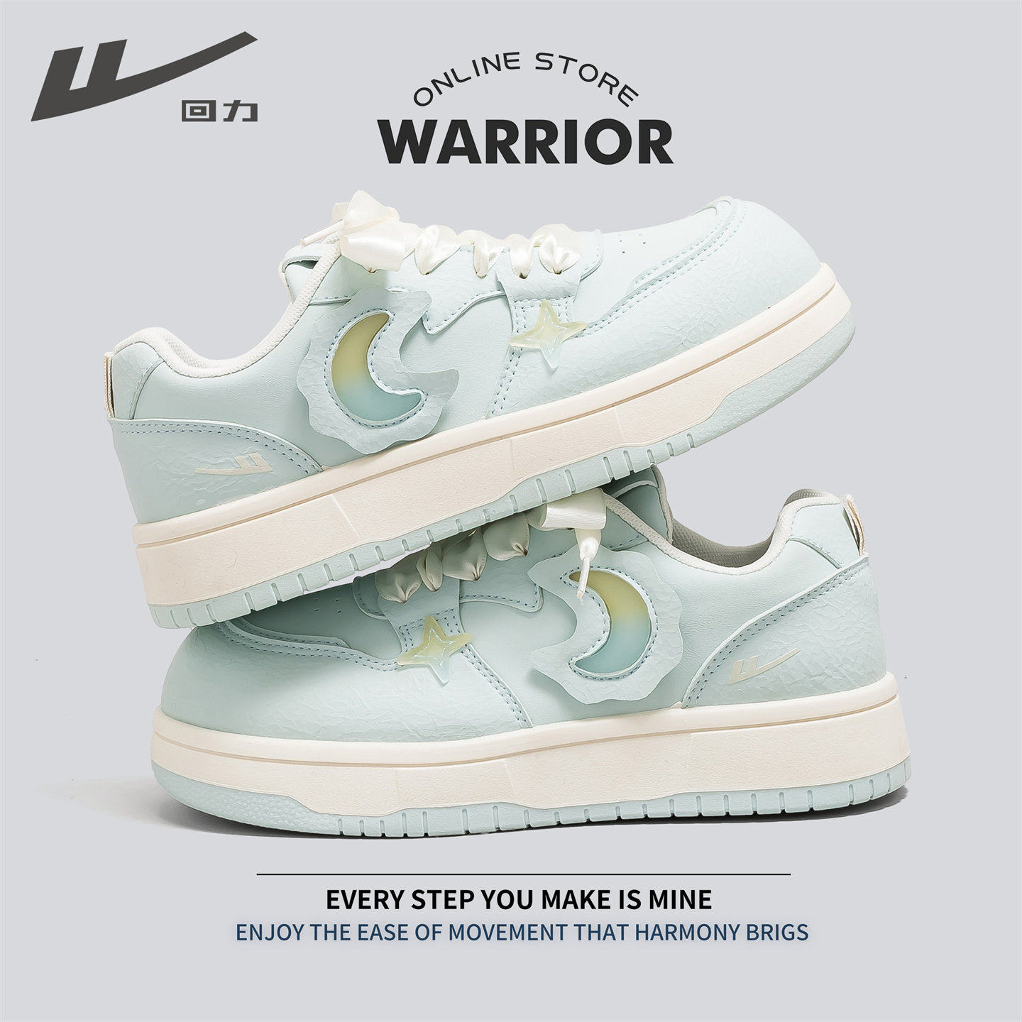 回力板鞋2026春季新款儿童休闲运动鞋女大童青少年低帮女童小白鞋,童鞋/婴儿鞋/亲子鞋,运动鞋,淘宝优惠券,粉丝福利购,淘宝优惠卷