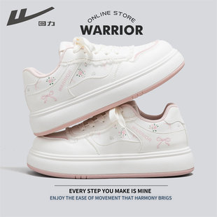 回力女童小白鞋2026夏季新款儿童白色运动鞋青少年女大童休闲板鞋