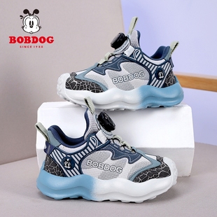 巴布豆童鞋冬季新款轻便男童跑步鞋软底减震皮面旋转扣儿童运动鞋