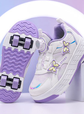 女童暴走鞋儿童隐形飞行四轮飞行鞋溜冰鞋女孩小学生运动轮滑鞋子