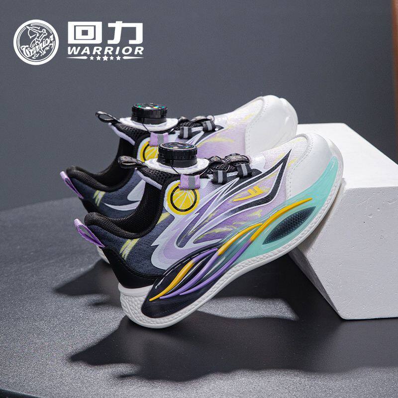 回力儿童运动鞋2026夏季新款网面男童跑步鞋男孩篮球鞋透气休闲鞋