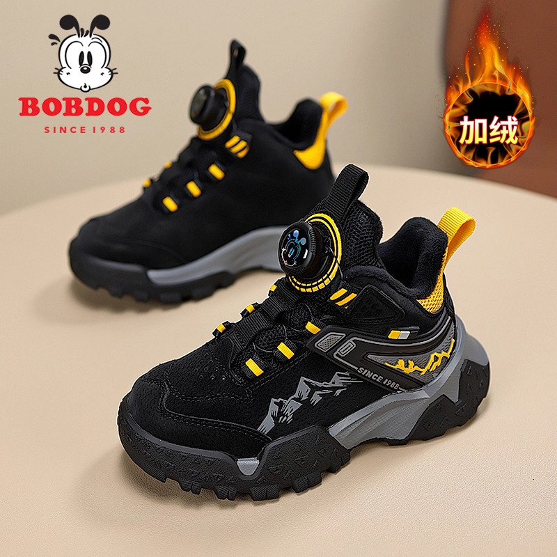 巴布豆童鞋冬季男童加绒加厚保棉鞋暖男孩皮面户外运动儿童运动鞋,童鞋/婴儿鞋/亲子鞋,运动鞋,淘宝优惠券,粉丝福利购,淘宝优惠卷