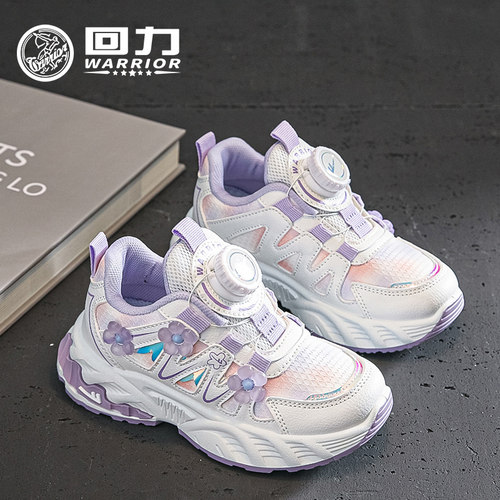 回力童鞋女童公主运动鞋2025冬季新款儿童防滑休闲鞋女孩学生跑鞋