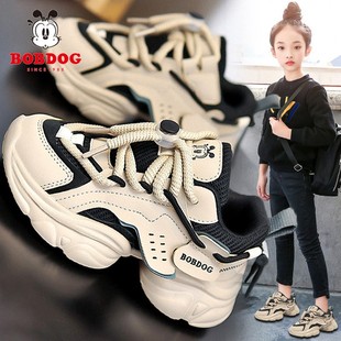 巴布豆儿童运动鞋冬季新款皮面防滑男童童鞋保暖加绒二棉鞋女童鞋