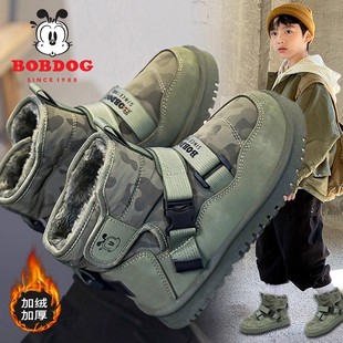 巴布豆男童雪地靴冬季新款防水防滑女童棉靴保暖加绒加厚儿童棉鞋