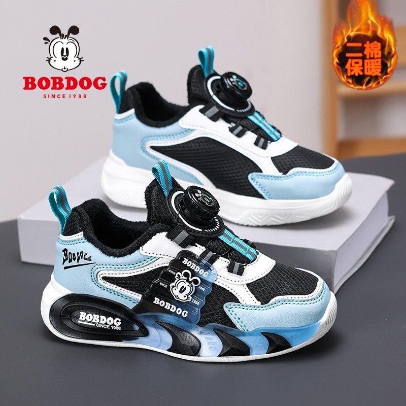 巴布豆童鞋2025冬季新款加绒加厚棉鞋防滑保暖软底减震儿童运动鞋,童鞋/婴儿鞋/亲子鞋,运动鞋,淘宝优惠券,粉丝福利购,淘宝优惠卷