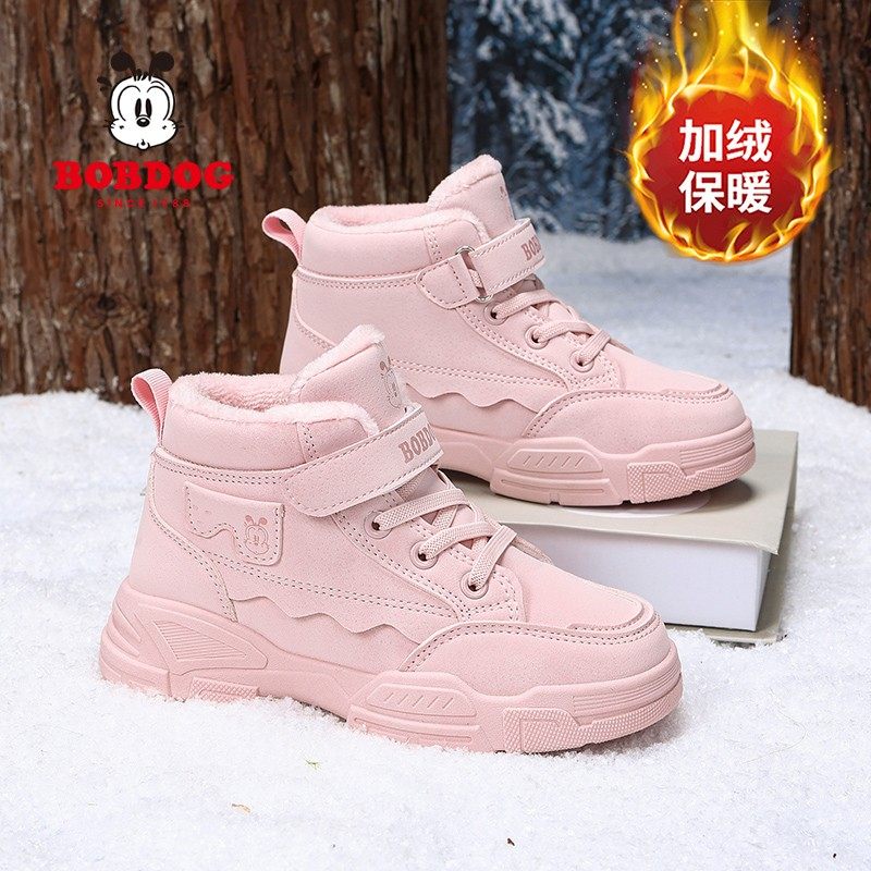 巴布豆女童雪地靴2025冬季新款二棉鞋加绒加厚保暖童鞋儿童运动鞋,童鞋/婴儿鞋/亲子鞋,雪地靴,淘宝优惠券,粉丝福利购,淘宝优惠卷