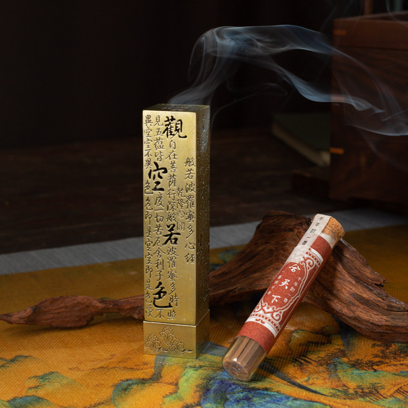 郑师傅合天下无黏粉线香天然手工持久留香家用卧室房间熏香中式香,洗护清洁剂/卫生巾/纸/香薰,香薰香料,淘宝优惠券,粉丝福利购,淘宝优惠卷