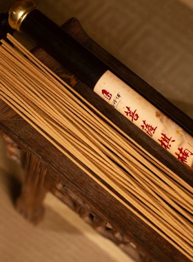 郑师傅天然香薰家用室内房间持留香久高级沉香菩萨棋楠7g手工线香