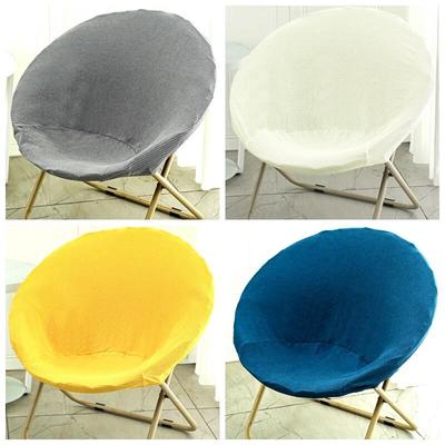 圆形椅子套罩月亮坐垫加厚通用躺懒人盖布巾单人沙发座太阳凳