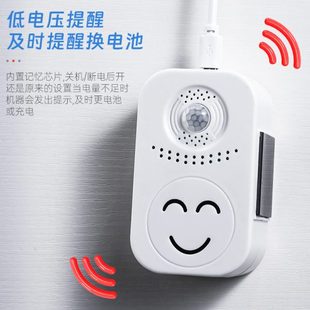 超市进门欢迎光临感应器报提语音器示报警门铃门口提醒迎宾播叮咚