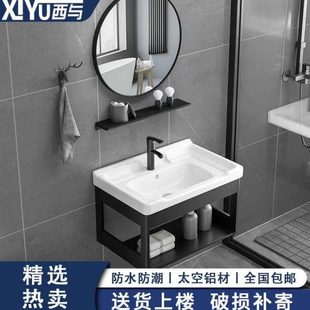 洗脸盆小户型卫生间洗漱台 小型洗手盆阳台简易组合池柜家用挂墙式