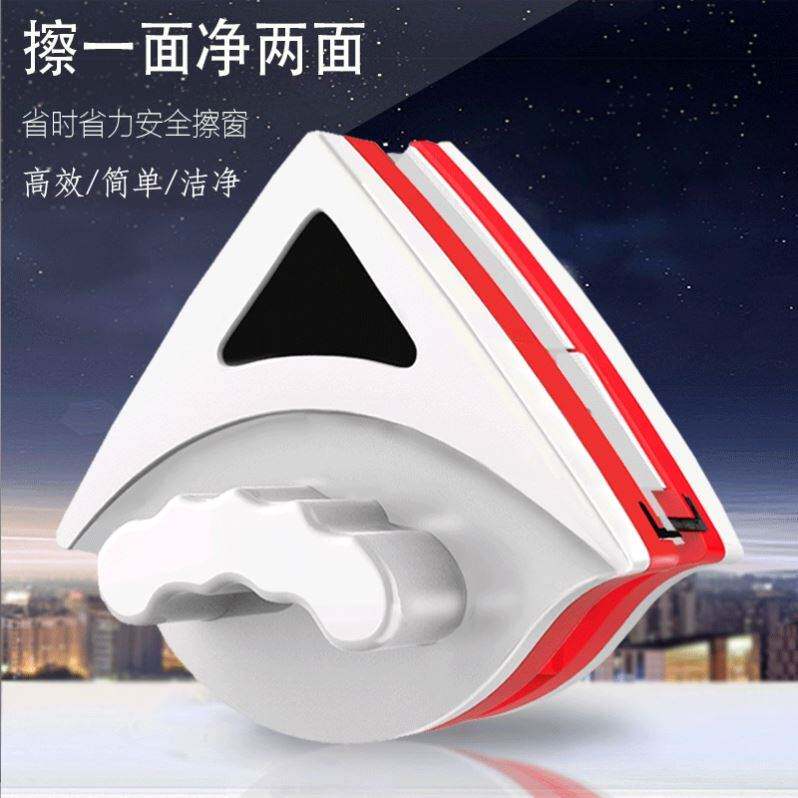 速发电动擦de玻璃器全自动家用三层双面擦中空加厚神器电动遥控家