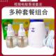 线长1.2米 电蚊器加热器装 榄菊电热蚊香液套装 清香型无香无味型