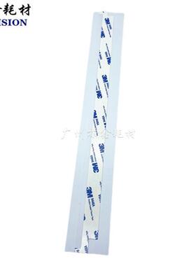 适用 柯美C6500 C6501 C6000 C7000 C5501显影挡粉片A03U375701