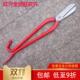 16寸18寸20寸锋钢合金剪刀白铁皮剪刀不锈钢工业剪高速网剪刀风管