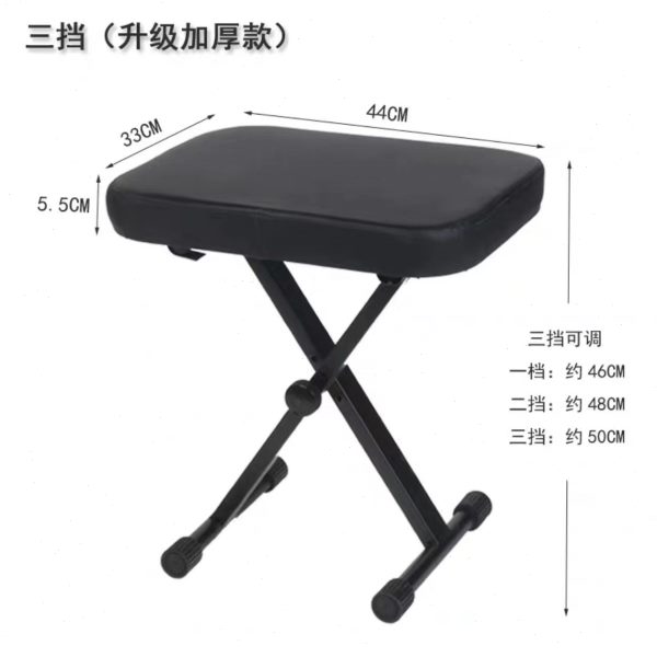 脚凳垫脚凳升级升降办公室可调节午休搁脚踏凳两用款踏折叠钢琴凳
