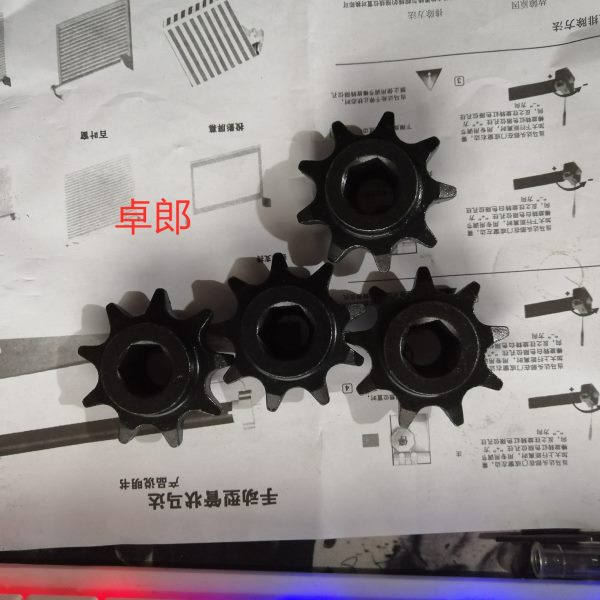 电机电机齿轮拉库卷帘门配件板车卷闸门小齿轮电机齿轮链条边驱动