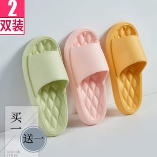 拖鞋 买情侣一洗澡踩屎 女夏?浴室?防滑 外穿天送居家用厚底男夏季
