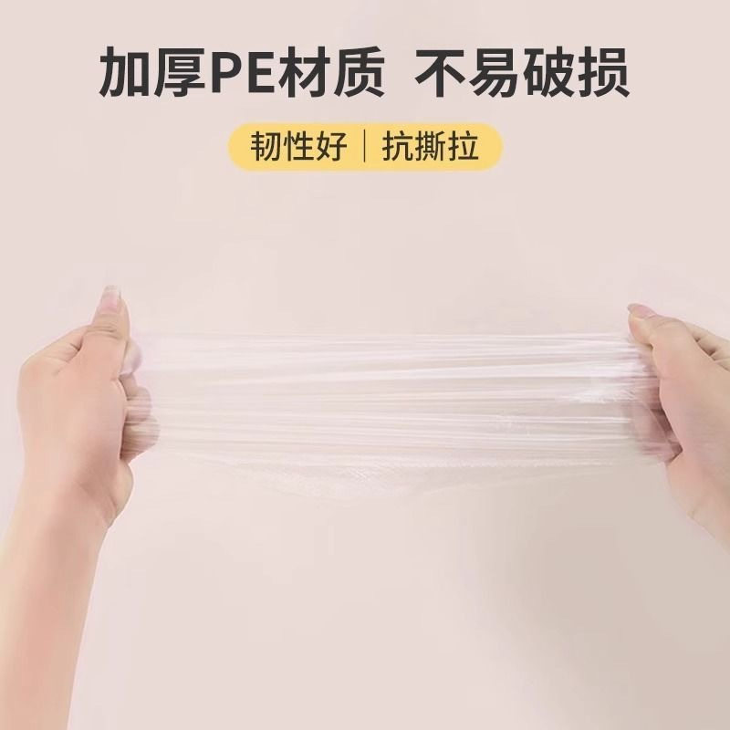 一次性腿膜套防干裂手脚足部长款保湿防水包脚足膜脚膜腿部护理套