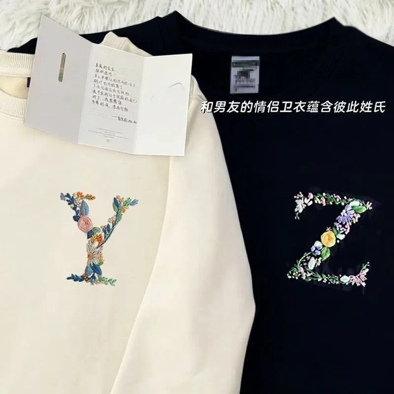 水溶布刺绣DIY手工材料包免画图衣服卫衣大领花字母自绣图