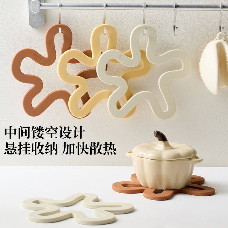 家用不规则硅胶垫子厨房碗菜盘隔热防滑餐桌垫