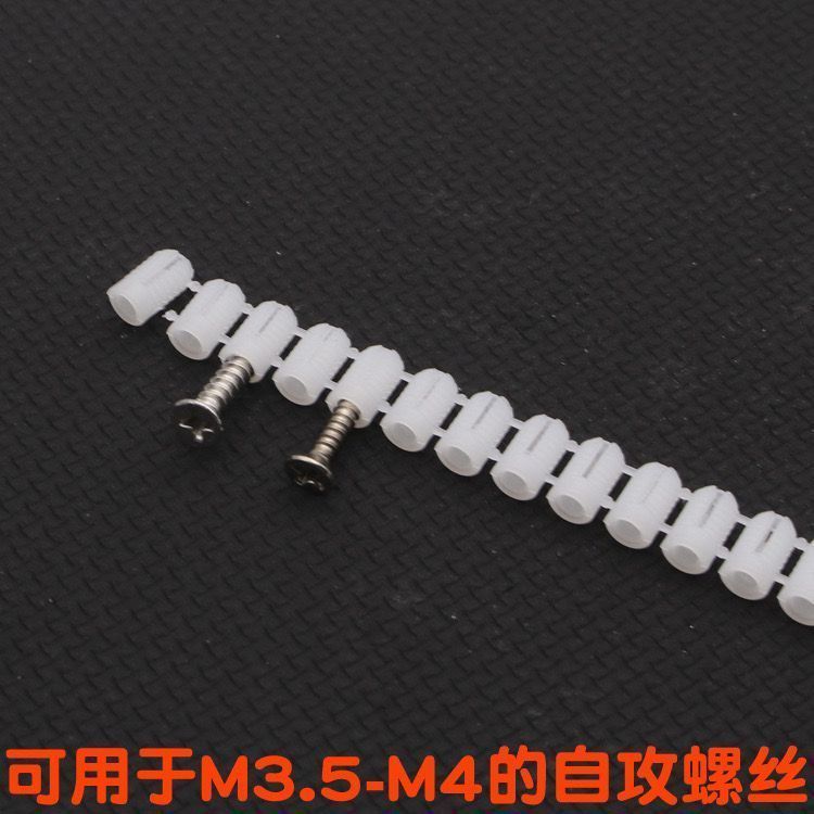 螺丝孔修复填充衣柜门坏了怎么办橱柜门铰链合页预埋件膨胀塞螺母