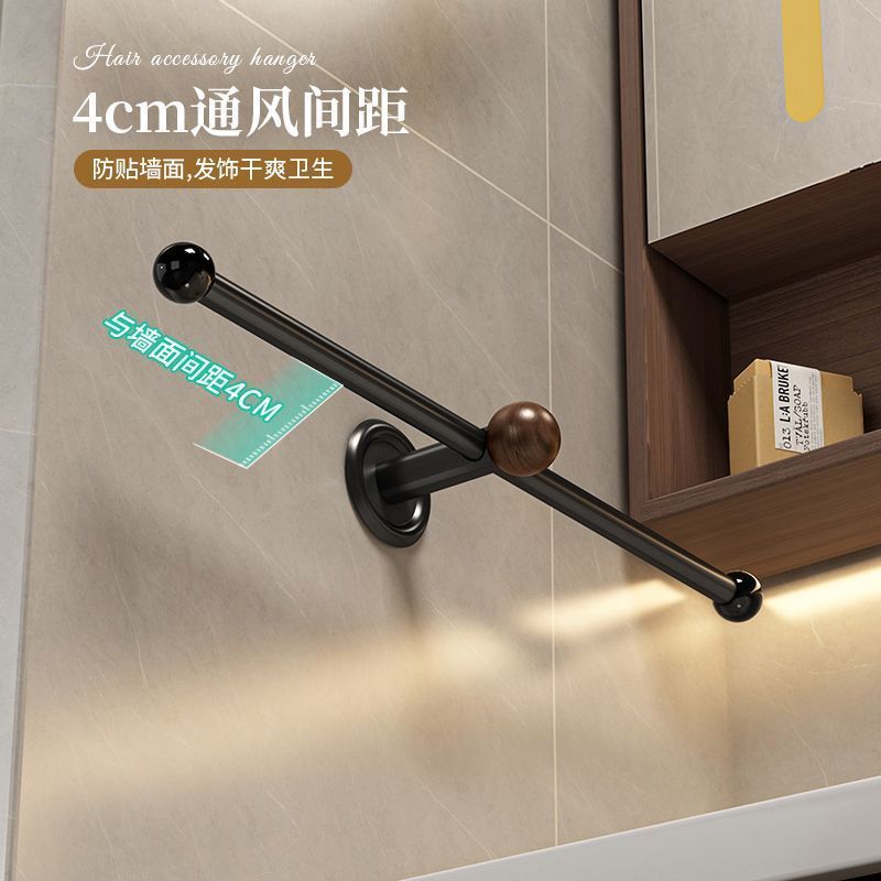 免打孔毛巾杆上墙挂钩卫生间发圈头绳皮筋发箍壁挂发饰收纳架