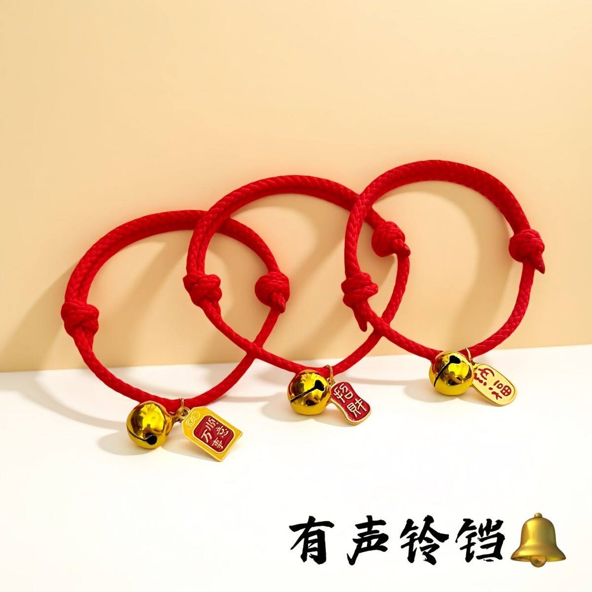 宠物铃铛小狗铃铛项圈狗猫金色有声铃铛可爱猫项链饰品小型犬铃铛