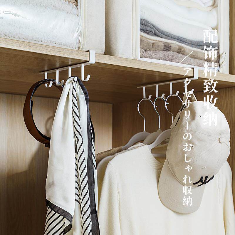 白色J型金属挂钩免打孔壁挂衣柜厨房浴室多功能收纳架