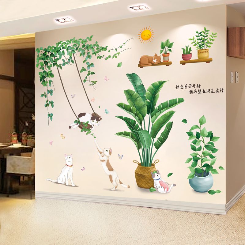ins北欧风小清新创意绿植自粘墙纸客厅背景墙房间墙面装饰贴纸