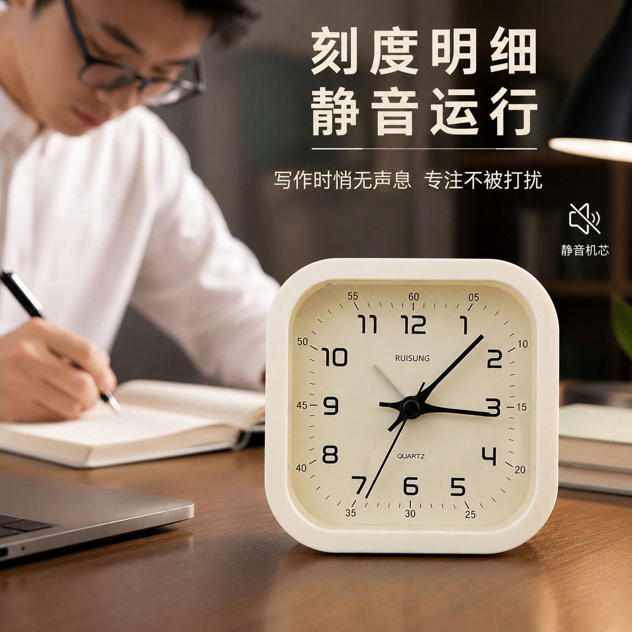 方形简约静音台式闹钟学生床头夜光桌面大铃声起床实用小时钟