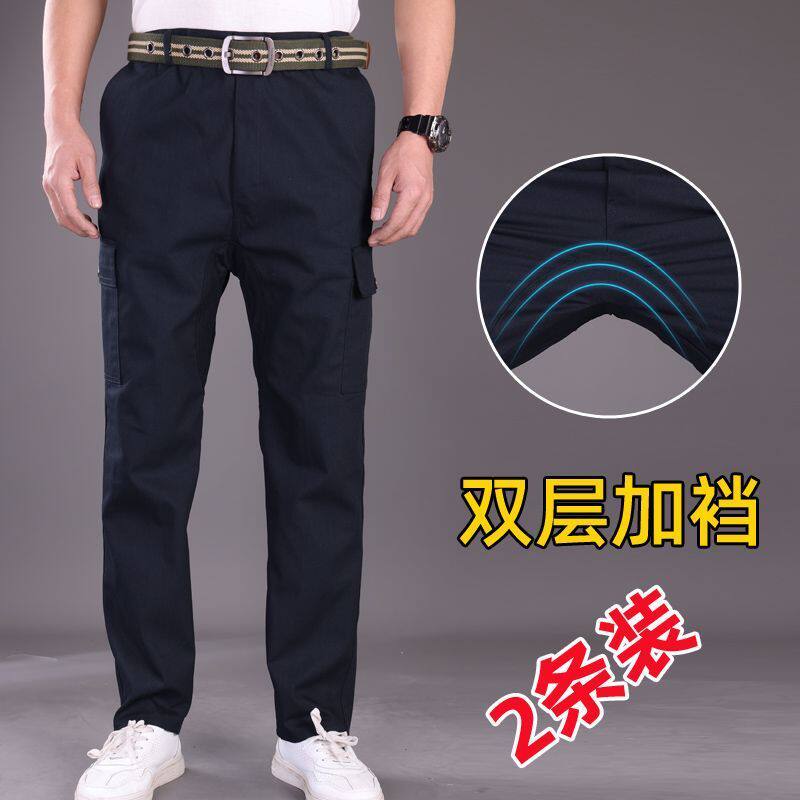 工作服劳保裤子男纯棉加档工装直筒长裤宽松耐磨电焊工工地干活
