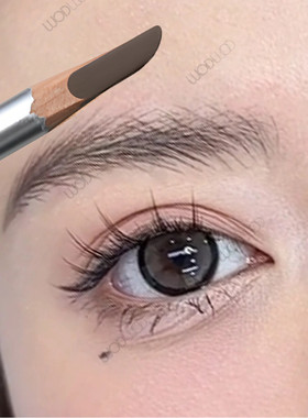 刀削式砍刀眉笔防水防汗持久不易脱色根根分明野生眉硬芯新手适用