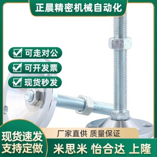 125 fjwns 代50地脚C 130脚 180 150 100 FJWN10