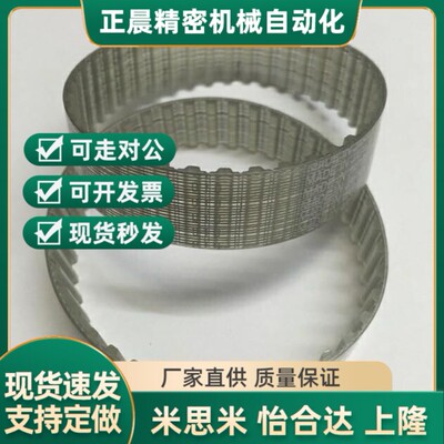 替TTBU/ECL01-T10/T5-100-150-200-250/375/400/425/440/450/50